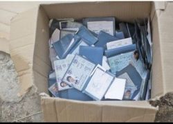 بطاقات هويات الاسرائيليين في حاوية قمامة بالقدس