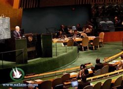 حضور كامل لفلسطين في مؤتمر الأمم المتحدة العاشر