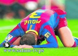 بيكيه يغيب عن الملاعب عشرة أيام اضافية ..!