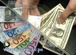 اسعار العملات مقابل الشيقل