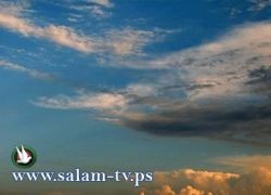 حالة الطقس: اجواء غائمة جزئيا