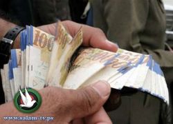 وزير المالية: باقي راتب شهر تموز يصرف يوم غد الخميس