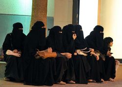 هذه الأشياء محرمة على المرأة السعودية!