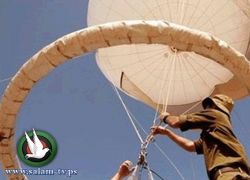 سقوط منطاد مراقبة اسرائيلي قرب حدود غزة