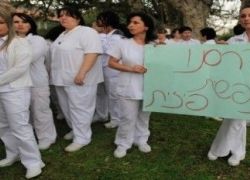 إضراب الممرضات الإسرائيليات يدخل يومه الثامن