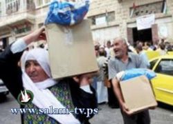 منظمة إسرائيلية تسعى لقطع المساعدات عن جمعية فلسطينية