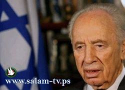 هآرتس: بيريس يجري إتصالات مع السلطة لإستئناف المفاوضات