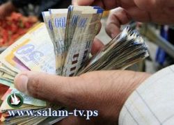 'معاريف': تحويل عائدات الضرائب للسلطة يتقرر اليوم
