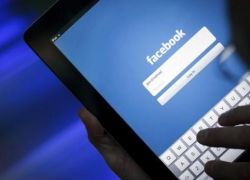 فيسبوك ينوي اضافة ميزة جديدة لمستخدميه