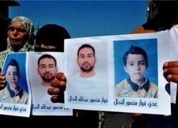 أهالي المفقودين يتظاهرون بغزة للكشف عن مصير أبنائهم