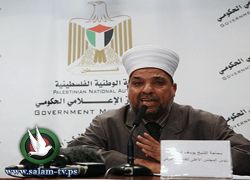 بدء العمل بقانون الخلع في فلسطين