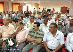 غرفة تجارة طولكرم تعقد لقاء مفتوحا مع مدير عام الضريبة الاضافية