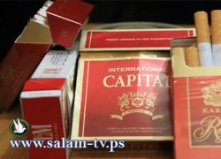 أسـعار السـجائر تفتـح جروحـا أعمـق ...!