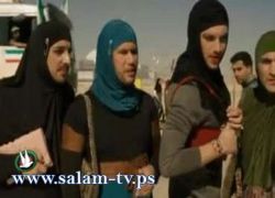 شاهد :فيديو دعائي إسرائيلي يهزأ من الحجاب ويُثير انتقادات واسعة !