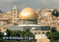 اصدار جديد لمفتي محافظة طولكرم عن تاريخ القدس