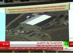 روسيا: تركيا تقايض نفط "داعش" بالأسلحة