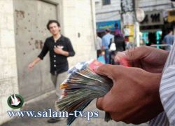 العملات: دولار 3.81- يورو 4.93- د.اردني 5.36- ج.مصري 0.63شيقل