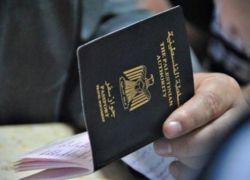 وزارة الداخلية : لا نقص أو مشكلات في إصدار جوازات السفر