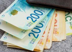 "الدولار ينهار".. أسعار صرف العملات مقابل الشيكل السبت