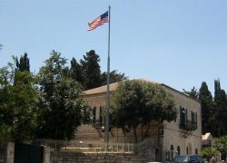 واشنطن: نسير قدما لإعادة فتح قنصليتنا في القدس