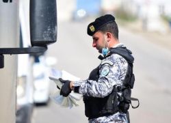 ضبط 24 طنا من المواد منتهية الصلاحية الشهر الماضي