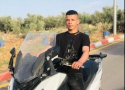 استشهاد فتى برصاص الاحتلال في نابلس