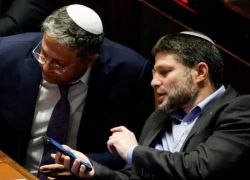 بن غفير وسموتريتش يهاجمان نتنياهو.. &quot;الحل في التهجير&quot;