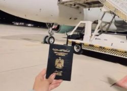 جمعيّة إسرائيليّة تهجّر غزيين إلى وجهات متعدّدة حول العالم... هكذا تعمل