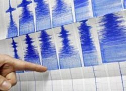 زلزال قوته 6 درجات جنوبي المحيط الهادي