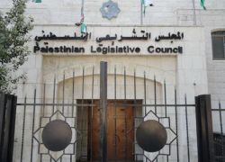 الرئيس يصدر قراراً بقانون معدلاً لقانون الانتخابات العامة