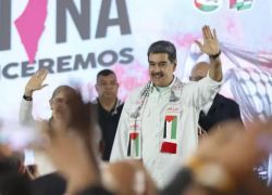 على مدار التاريخ: فنزويلا اختارت فلسطين علنا