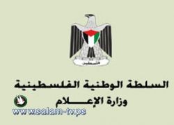 انتخاب نقيب الصحافيين وأعضاء الأمانة العامة للنقابة
