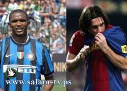 ميسي الأعلى دخلاً بالعالم.. وإيتو أغنى لاعب إفريقي