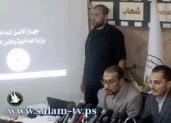 داخلية المقالة تكشف عن اعتقال "شبكة عملاء" واعترافات "خطيرة"