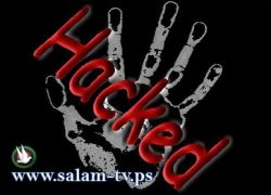 مجهولون يخترقون الموقع الالكتروني لوزارة الاعلام
