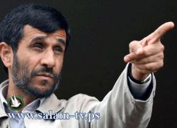 اوفيك 9 يستطيع تصوير احمد نجاد وهو يشرب القهوة