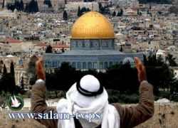 مخطط إسرائيلي يهدف للاستيلاء على الحي الإسلامي