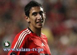 جميع الصحف تؤكد : دي ماريا يوقع لريال مدريد