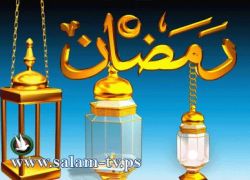 دار الإفتاء تصدر "فتاوى الصيام" و "فتاوى الزكاة"