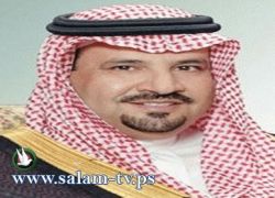 أمير سعودي يهدد بقطع الماء والكهرباء عن المسؤولين