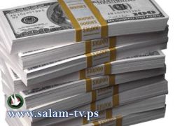 العملات: دولار 3.69 -يورو 4.93 - د.اردني 5.21 - ج.مصري 0.66 شيقل