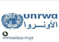 جبهة العمل تدعوا لحماية الحريات والإستجابة للعاملين في وكالة الغوث