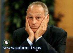 وزير خارجية مصر يشكو من "معاكسات هاتفية" بعد منتصف الليل