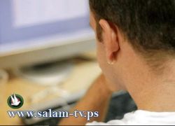 إسرائيلية تنشر إعلاناً لبيع أولادها بسبب مرورها بأزمة مالية خانقة