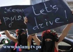 نساء يتظاهرن أمام سفارة السعودية عاريات الصدور تأييدا لحق نسائها بالسواقة