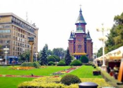 وزارة التربية تعلن عن توفر منح دراسية في رومانيا