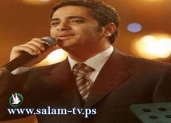 فضل شاكر لمجلة سيدتي : أنا لست فلسطينيا، وأتمنى لو كنت فلسطينيا