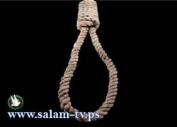 الإعدام لقاتل شقيقه في غزة