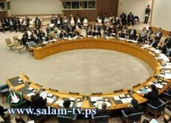 روسيا تعلن رسميا دعمها لعضوية فلسطين في الامم المتحدة