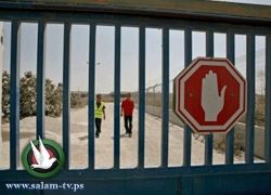 الاحتلال يغلق معبر كرم ابو سالم بسبب اعمال الصيانة